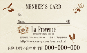 表