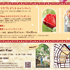 課題4：DTP花屋_イメージ03