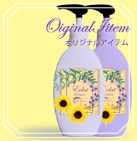 ꥸʥ륢ƥ