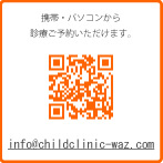 QRコード