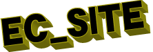 EC_サイト